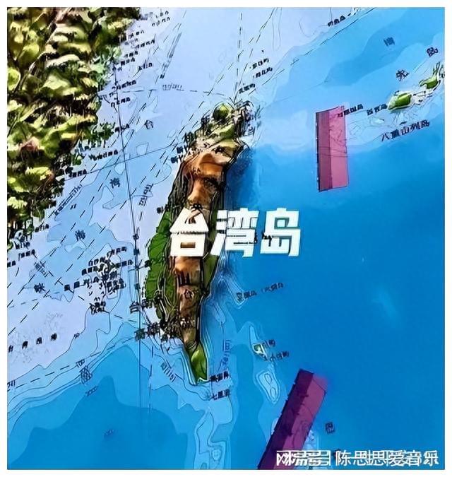 大陸臺(tái)灣最新消息今天，兩岸關(guān)系動(dòng)態(tài)及熱點(diǎn)解析，今日大陸臺(tái)灣最新動(dòng)態(tài)，兩岸關(guān)系熱點(diǎn)解析與消息速遞