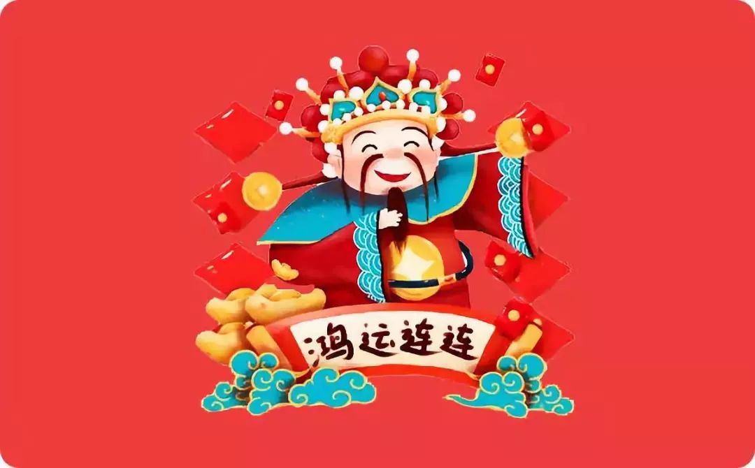 揭秘財神與王中王，猜一生肖的奧秘，揭秘財神與王中王，生肖奧秘大解密