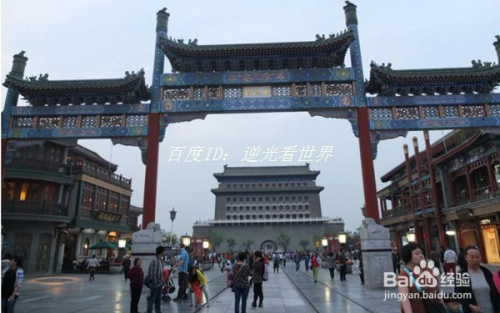 北京11月份旅游最佳地方推薦——秋日賞景好去處，北京秋季賞景指南，十一月旅游最佳去處推薦