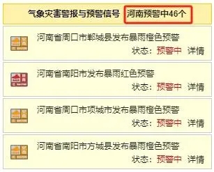 重大新聞事件2023，全球聚焦的一年度新聞回顧與前瞻，全球矚目！2023年度重大新聞事件回顧與前瞻