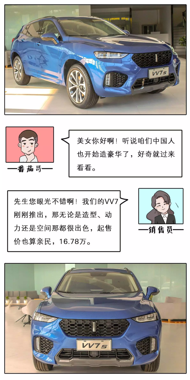 香港開奘結(jié)果面面觀，歷史、文化與社會影響深度解析，香港開奘結(jié)果面面觀，歷史、文化與社會影響的深度探究